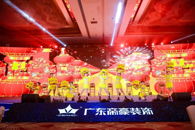 骞夸笢甯濊豹瑁呴グ闆嗗洟2023骞翠細鐩涘吀,骞夸笢甯濊豹瑁呴グ闆嗗洟骞翠細