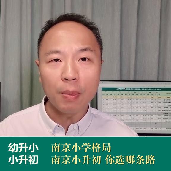 高考985喜报,211985喜报