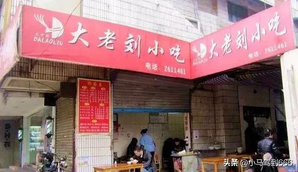 合肥的气候特点及美食,合肥的主食是米饭还是面条呀