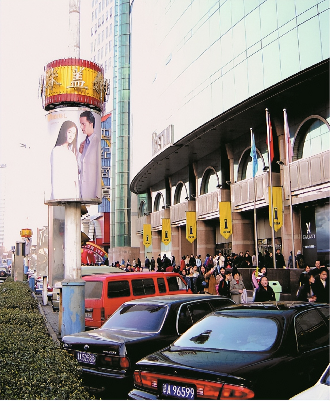 这次轮到合肥在全国出名了,天津老品牌流传下来的有哪些