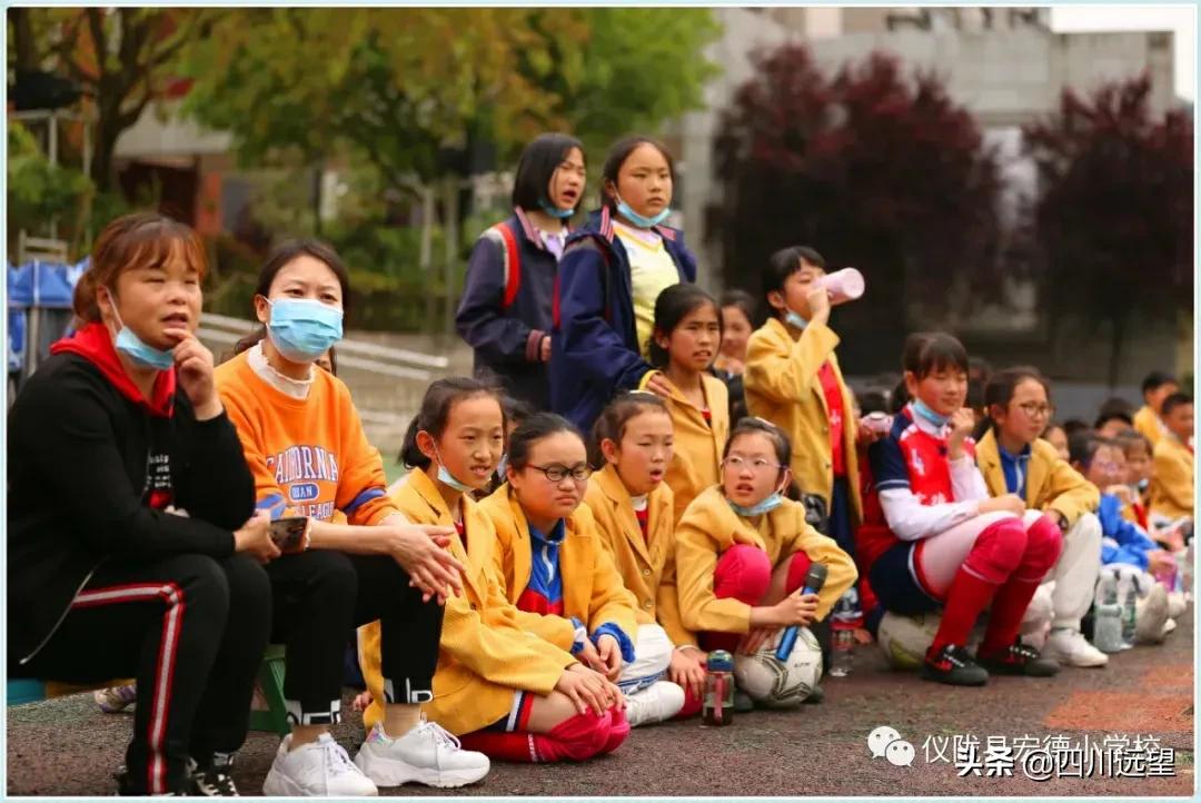 仪陇县新政小学足球联赛2023,仪陇县新政小学第九届足球比赛