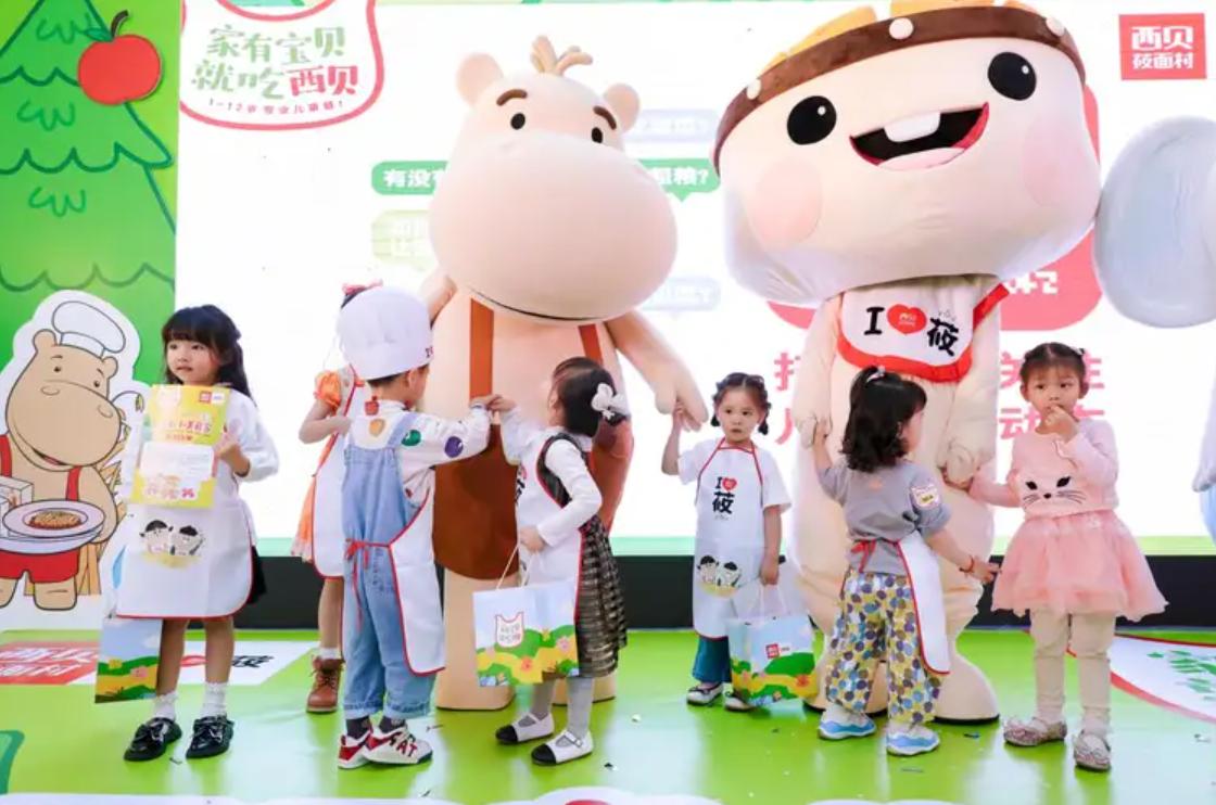 西贝儿童餐9.9,西贝儿童餐为什么那么贵