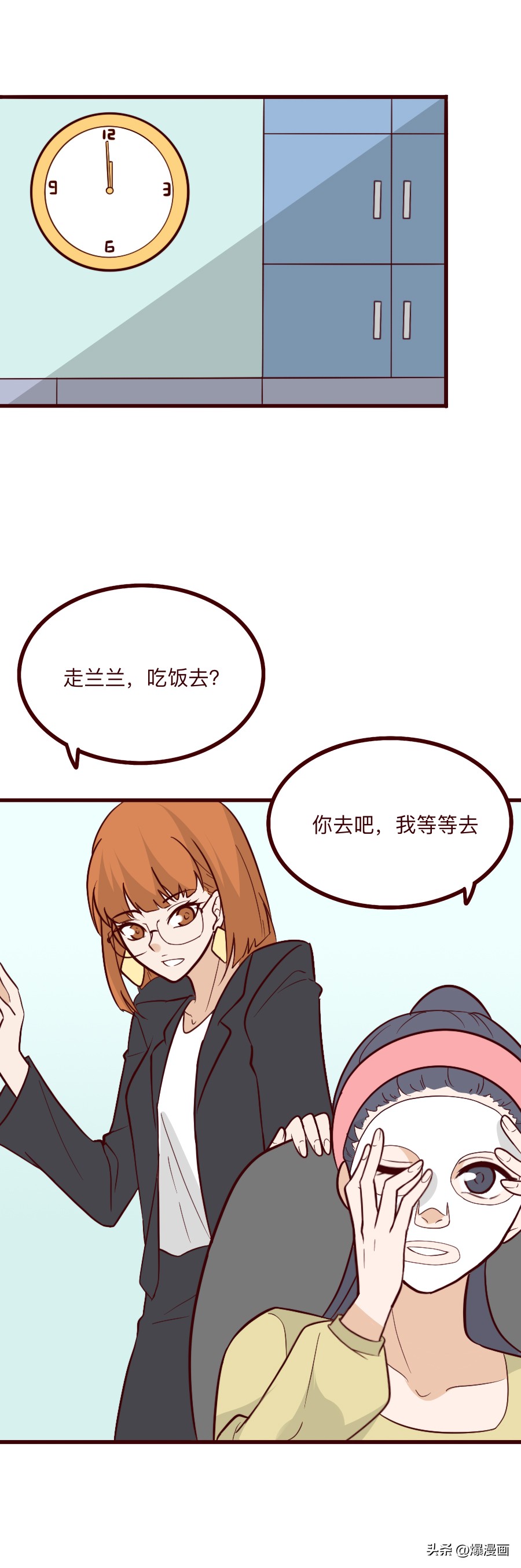 美白面膜肾病,哪款美白面膜有毒