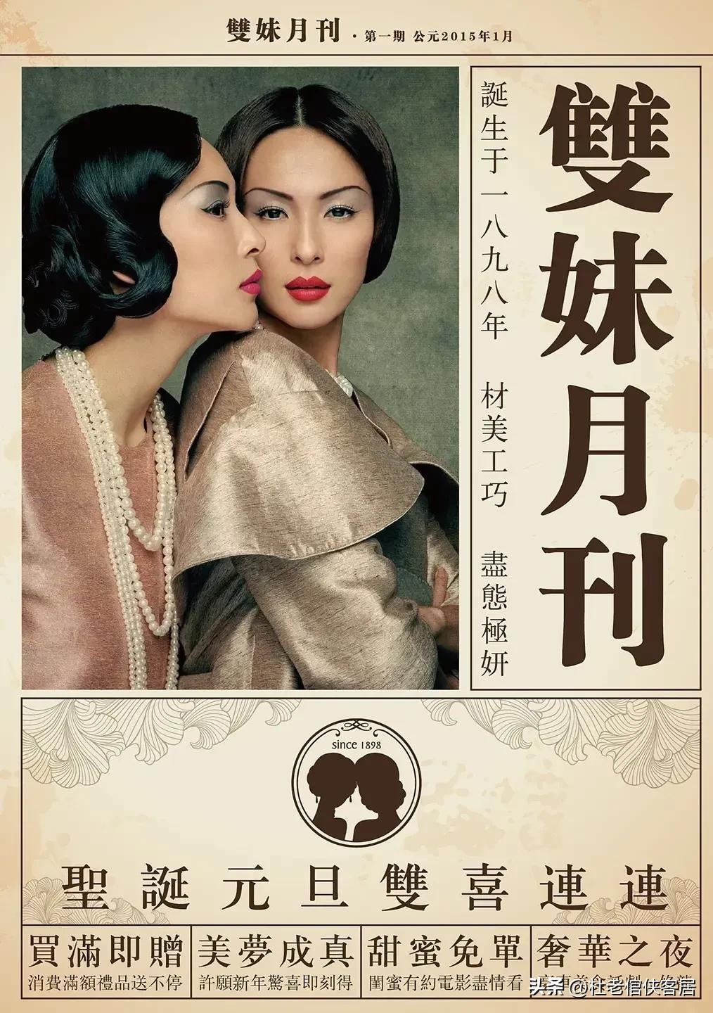 如风往事高清,如风往事完整版