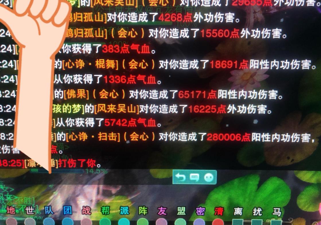 剑网三和尚阵,剑网3天策和和尚选哪个