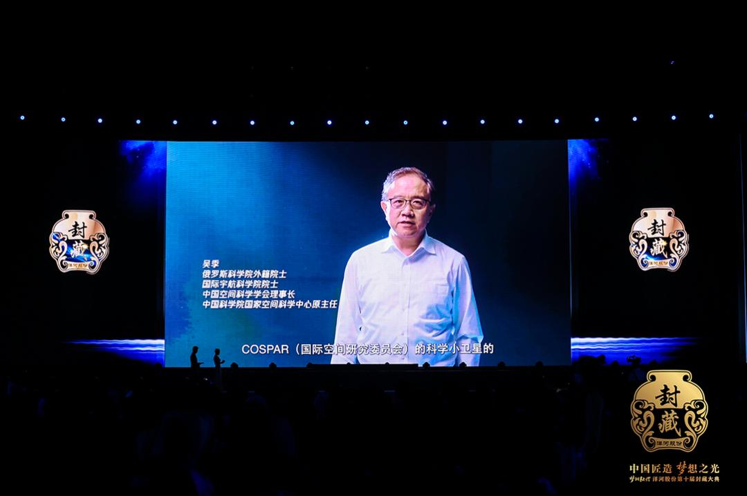 洋河走向,洋河破局