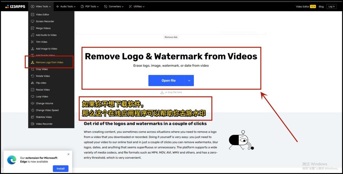 去水印视频软件app免费,全网短视频去水印免费解析软件