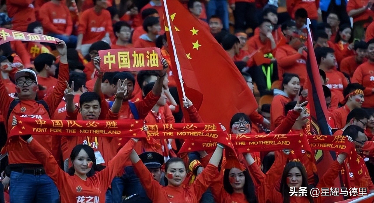 新西兰华人热情助阵国足！客队4区球票售罄，票价最贵342元仍抢光