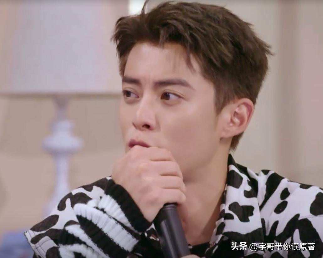 何炅最近的综艺节目你好星期六,何炅你好星期六现在好评了吗