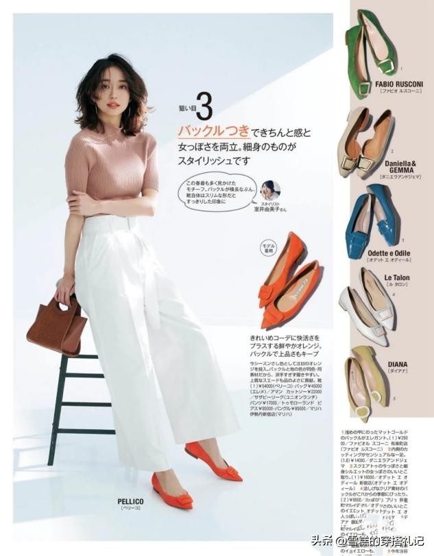 奶奶裤冬天配什么鞋最好看,奶奶裤冬季穿搭什么鞋