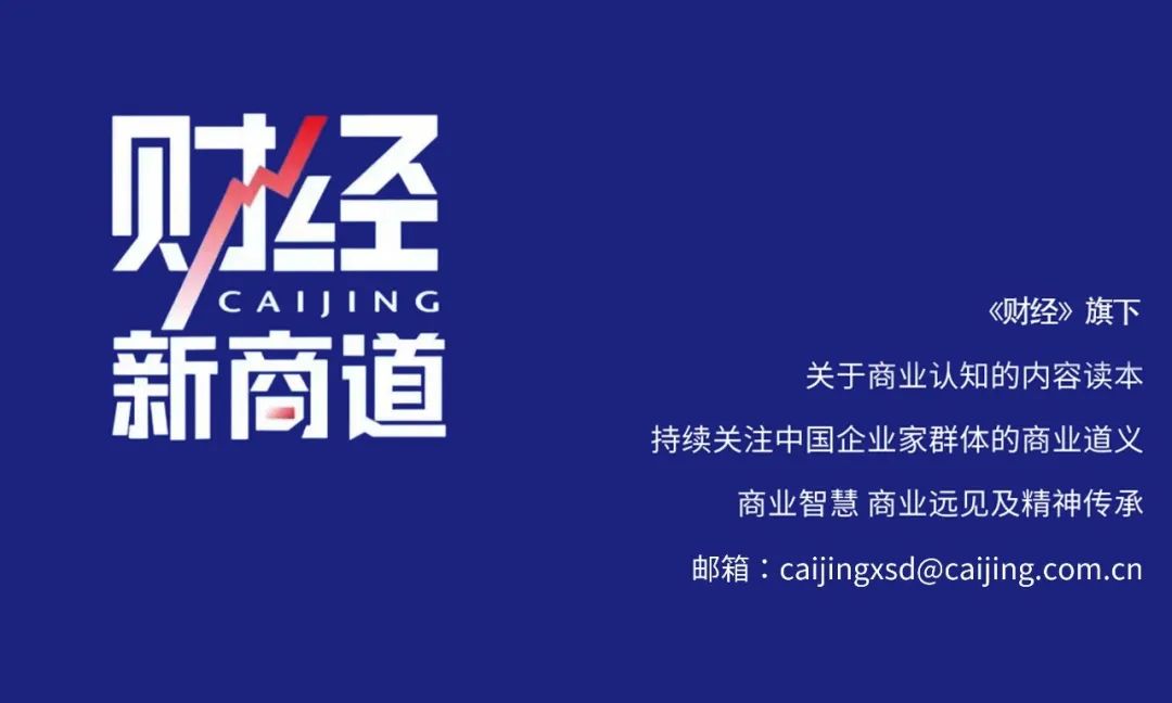 原创|二十四载地产之变：江湖渐远，山河依旧