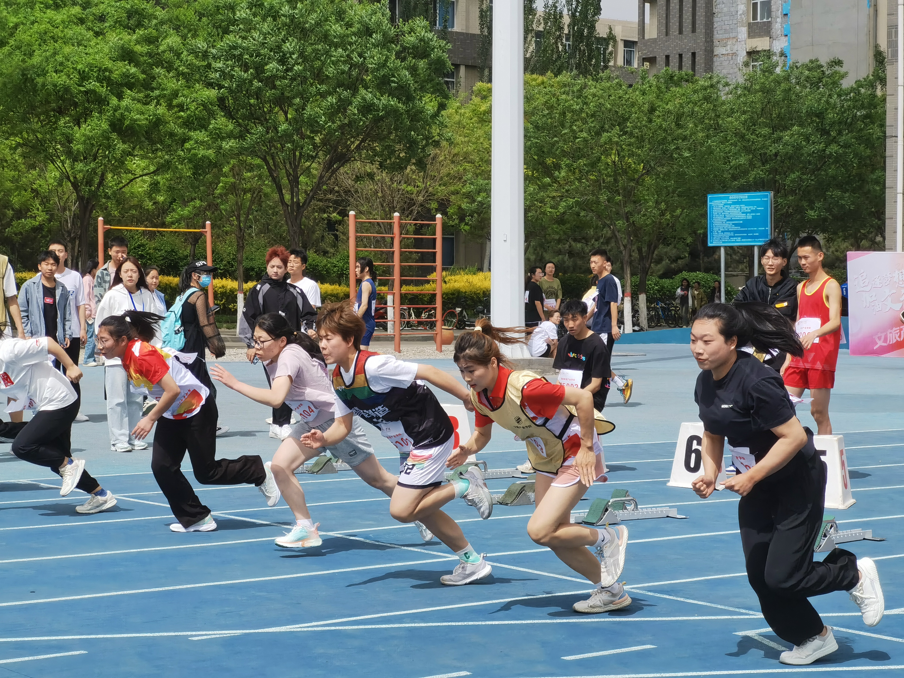 活力山工进取无限│山西工学院2023年田径运动会圆满闭幕