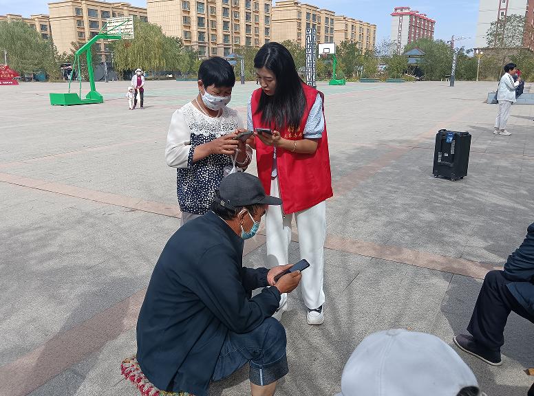 新民乐app,民乐工业园区圆梦苑