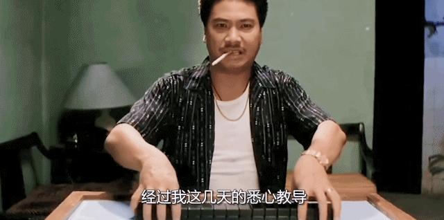 达叔吴孟达搞笑电影,10部达叔的电影缅怀吴孟达