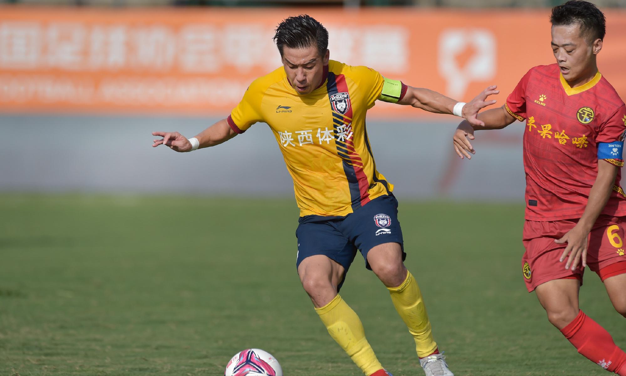 高位压迫得分,高位压迫和防守反击