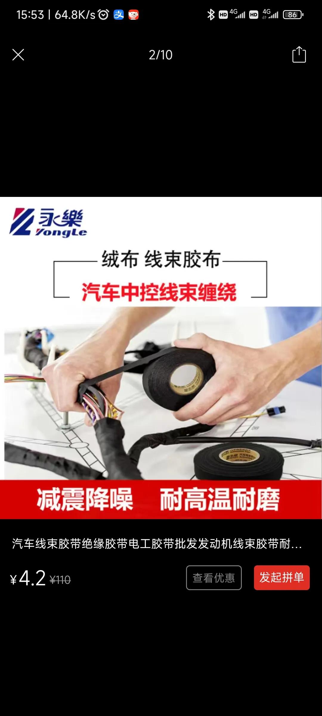 凌度z300行车记录仪重新设置,凌度z300行车记录仪怎么用