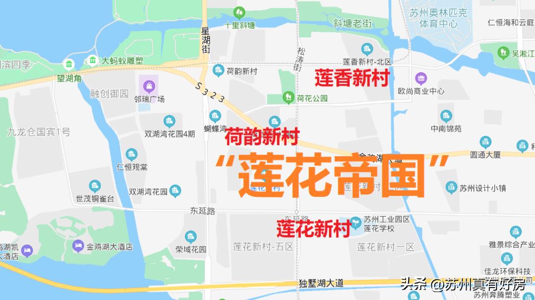 苏州租房市场分析,苏州2022年租房市场火爆吗