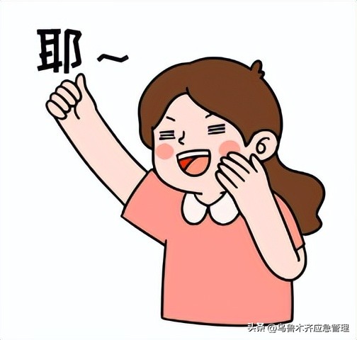 户外遇险求救的手势信号,户外求生应急救援知识