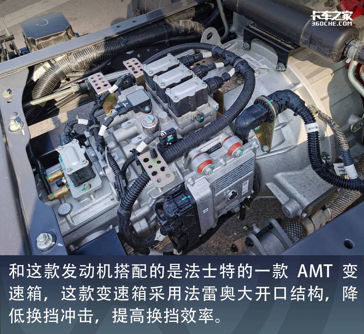 福康欧马可排半3.8米轻卡落地价,福康欧马可轻卡4米2