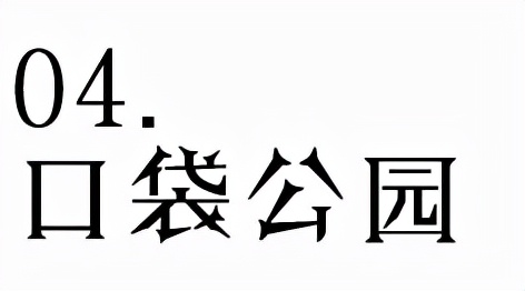 武汉气温回升,武汉气温回暖最新消息