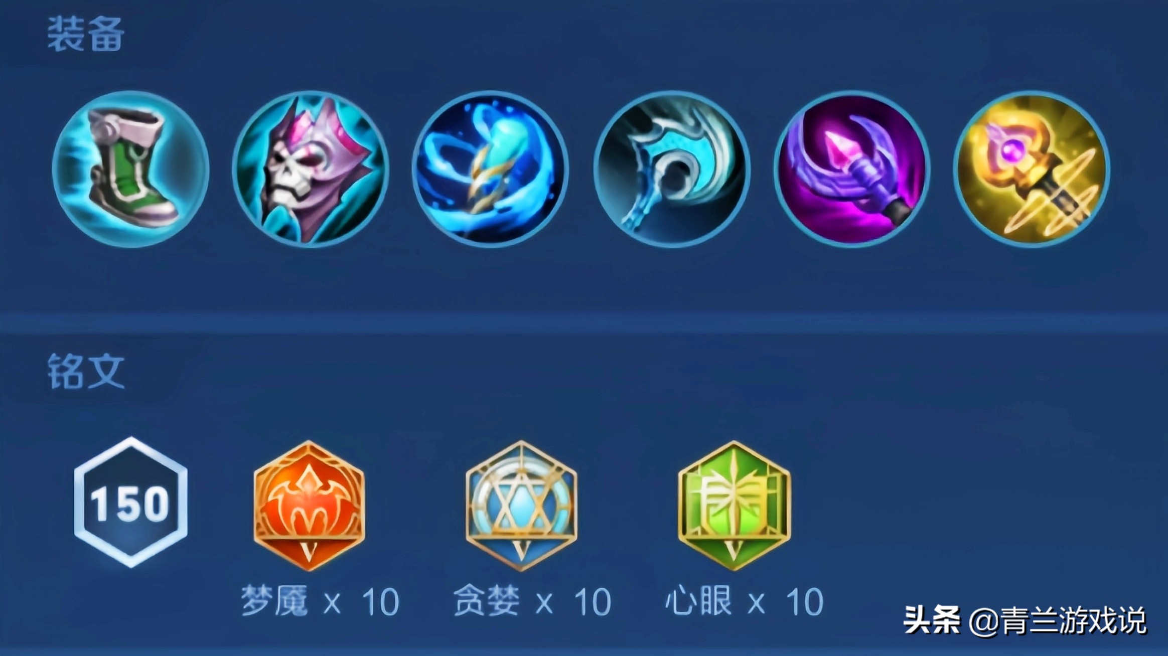 s28赛季弈星和周瑜哪个厉害,王者荣耀s35周瑜玩法思路