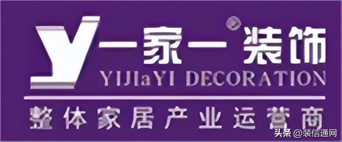 太原哪家装修公司经济实惠,太原一家一装修公司口碑怎么样