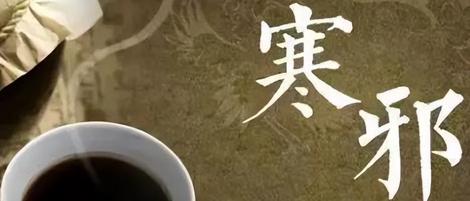 化脓灸治疗腰间盘突出,治腰间盘突出中药有几种