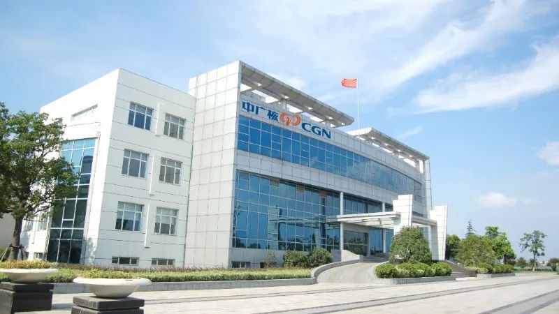 中广核达胜招聘靠谱吗,国企急招岗位