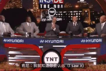 灌篮高手樱木花道夺冠,灌篮高手樱木花道叫救世主