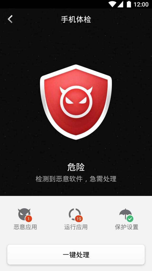 看过“成人网站”以为没人知？手机出现这4种情况，说明被盯上了