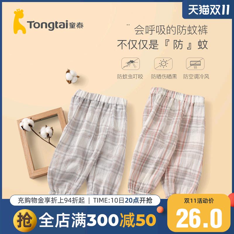 国货之光有哪些品牌,国货之光品牌有哪些