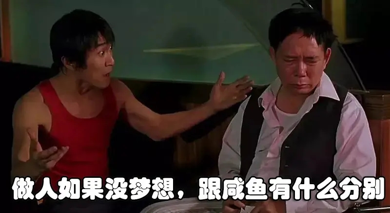 洛杉矶湖人故事,湖人马特里安