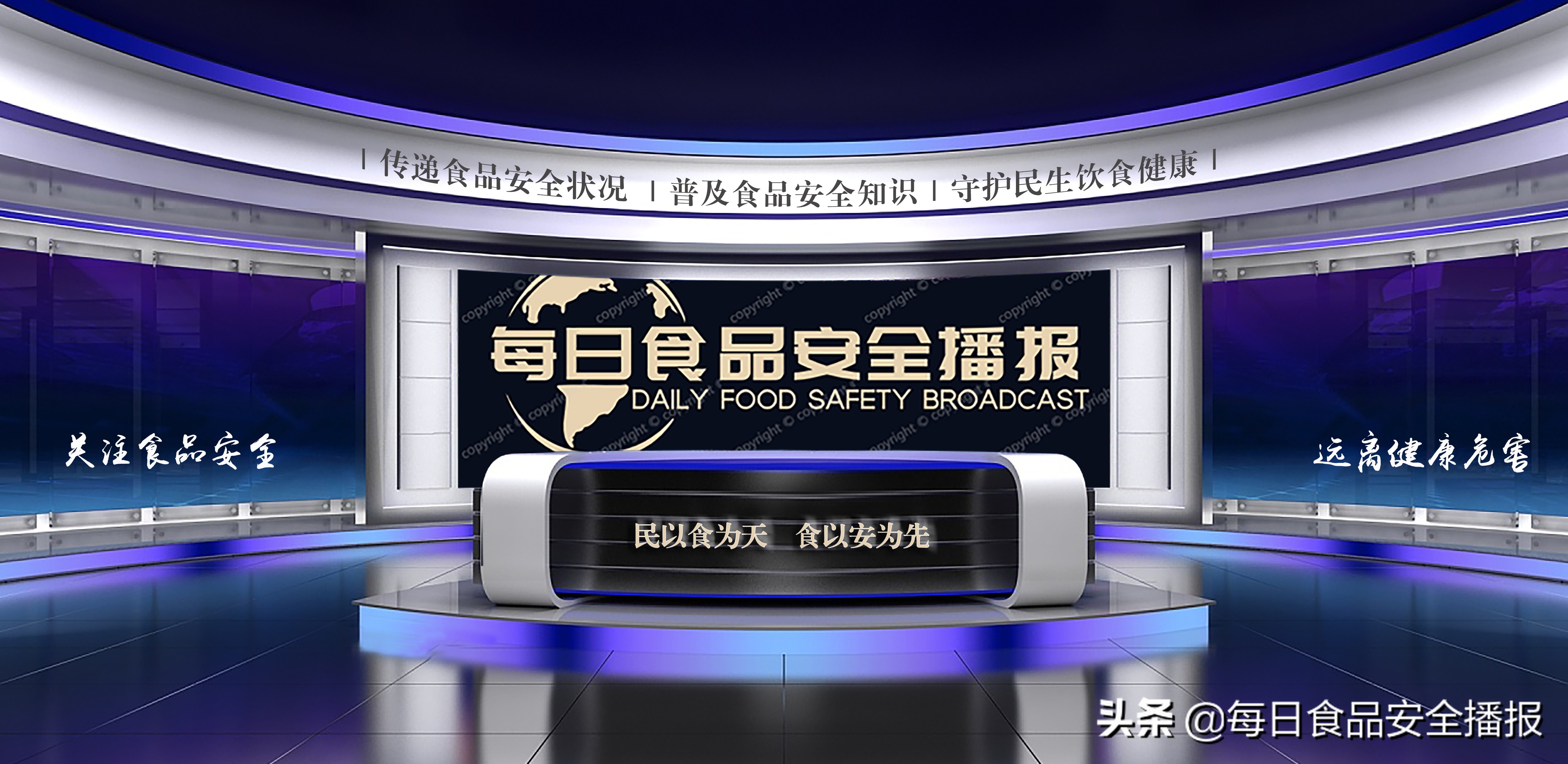 餐馆存在安全隐患视频案例,近期餐饮食品安全问题案例