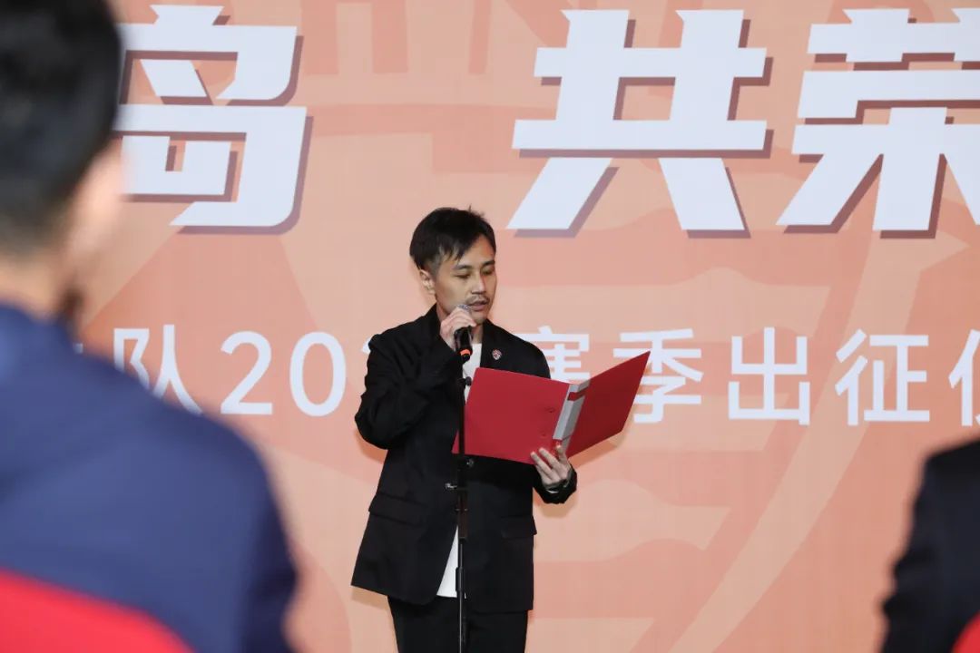 2023赛季青岛海牛足球队的赛程表,青岛海牛队中超比赛场数