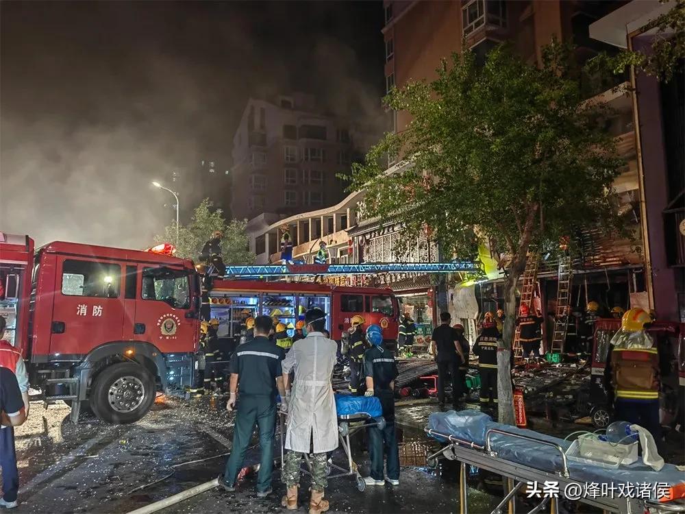 银川燃爆烧烤店救出38人身份,银川烧烤店燃爆死亡人员