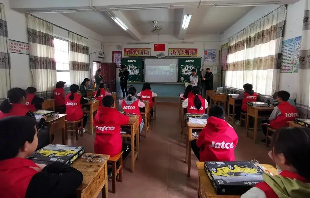 看见孩子的未来加特可广州“小小工程师”百顺学校站