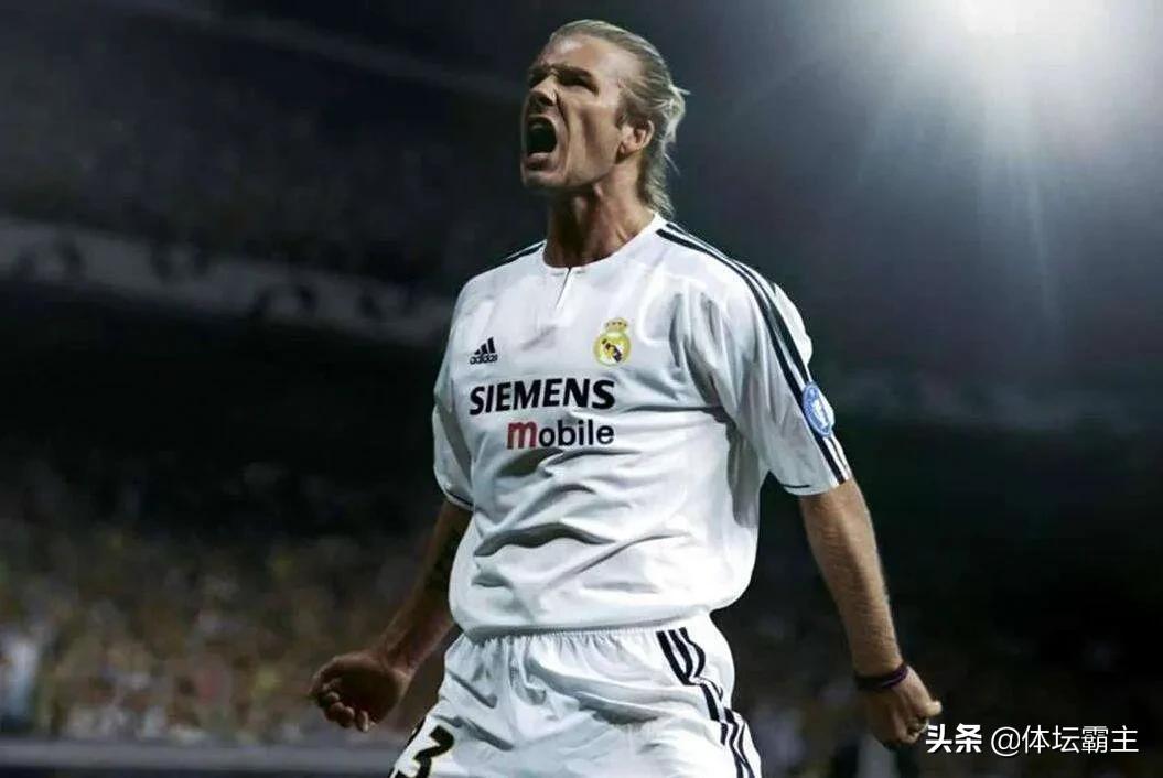 最强皇家马德里阵容集锦,皇家马德里最强阵容七巨星