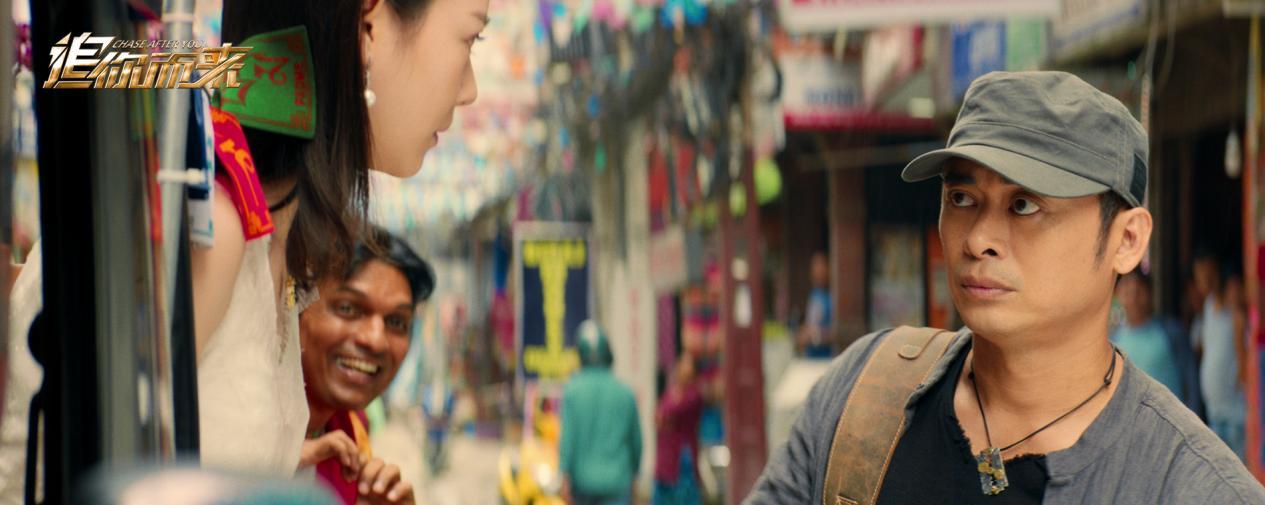 杩戒綘鑰屾潵鐢靛奖鑺辩诞,杩戒綘鑰屾潵鐢靛奖瑙ｈ鍚堥泦