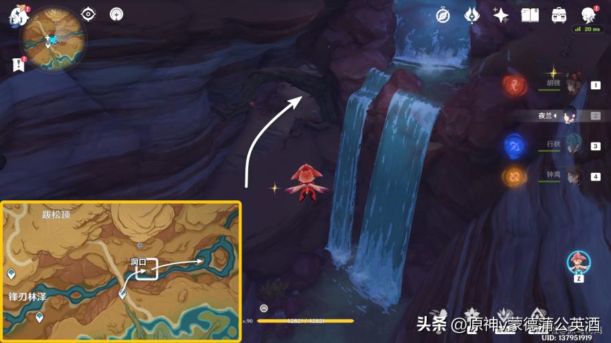 原神3.6浓雾之下成就达成攻略,原神3.6进入古老的坎瑞亚遗迹