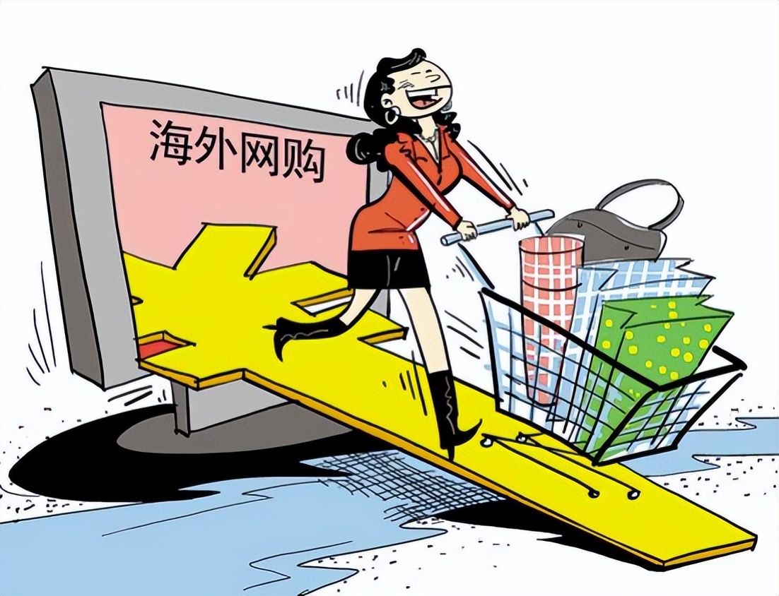 海淘用什么支付方式好,几个比较靠谱的海外购渠道