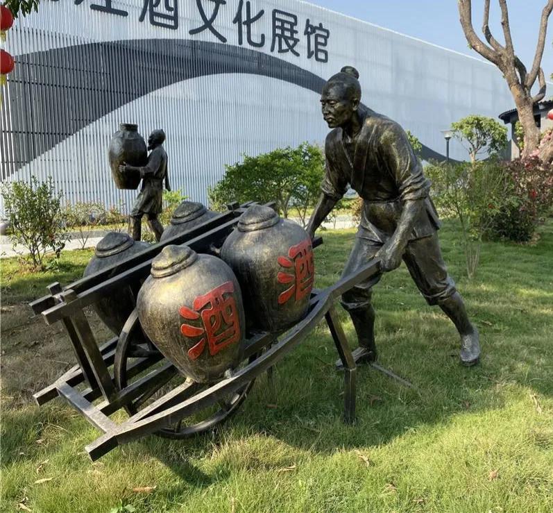 淮北酒厂工资待遇,酒厂酿酒工的真实生活