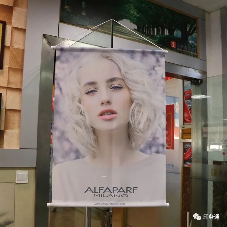 几种常见的喷绘材料,普通喷绘布和高清喷绘布的区别