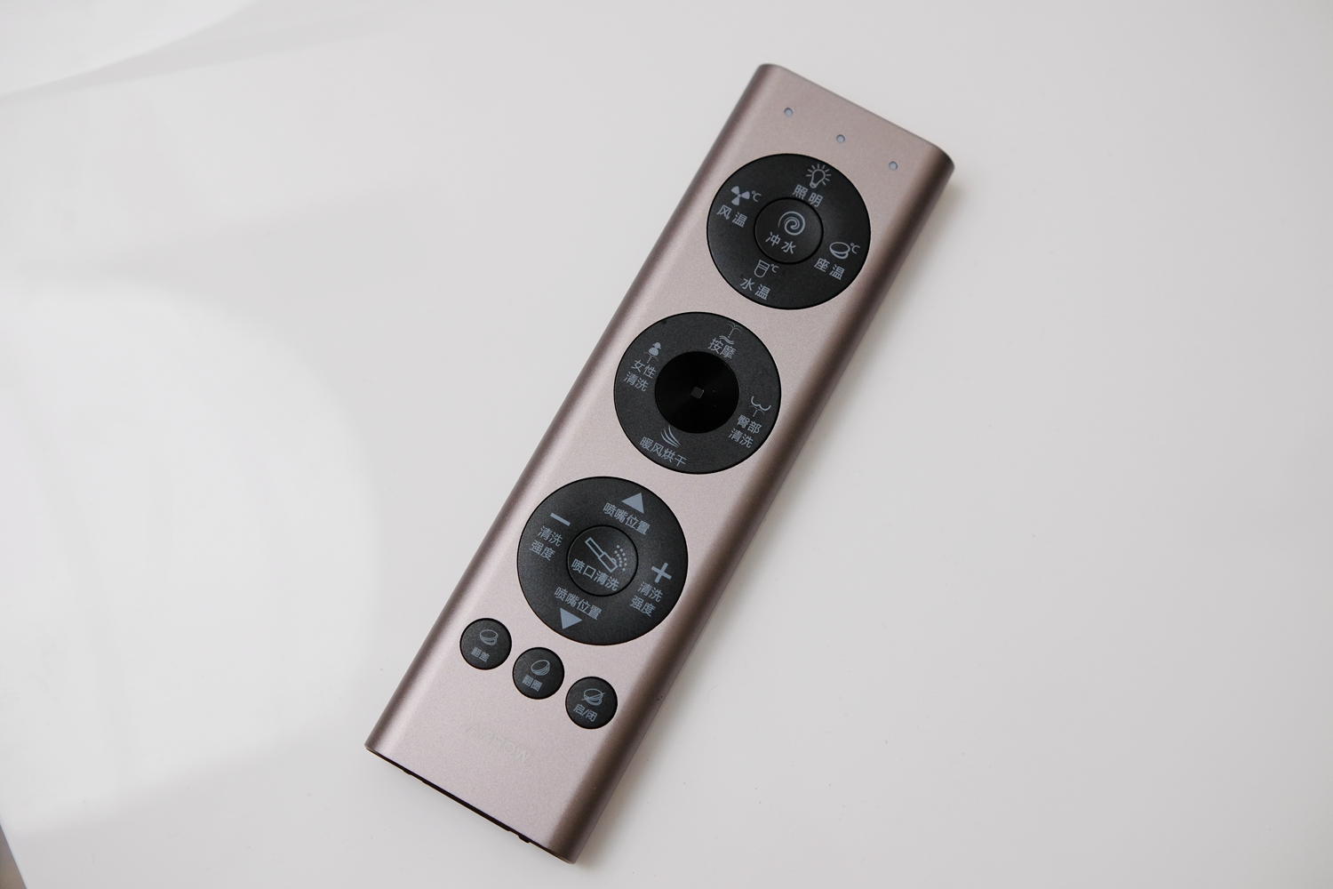 箭牌马桶1135的优缺点,箭牌智能马桶1102好还是1135好