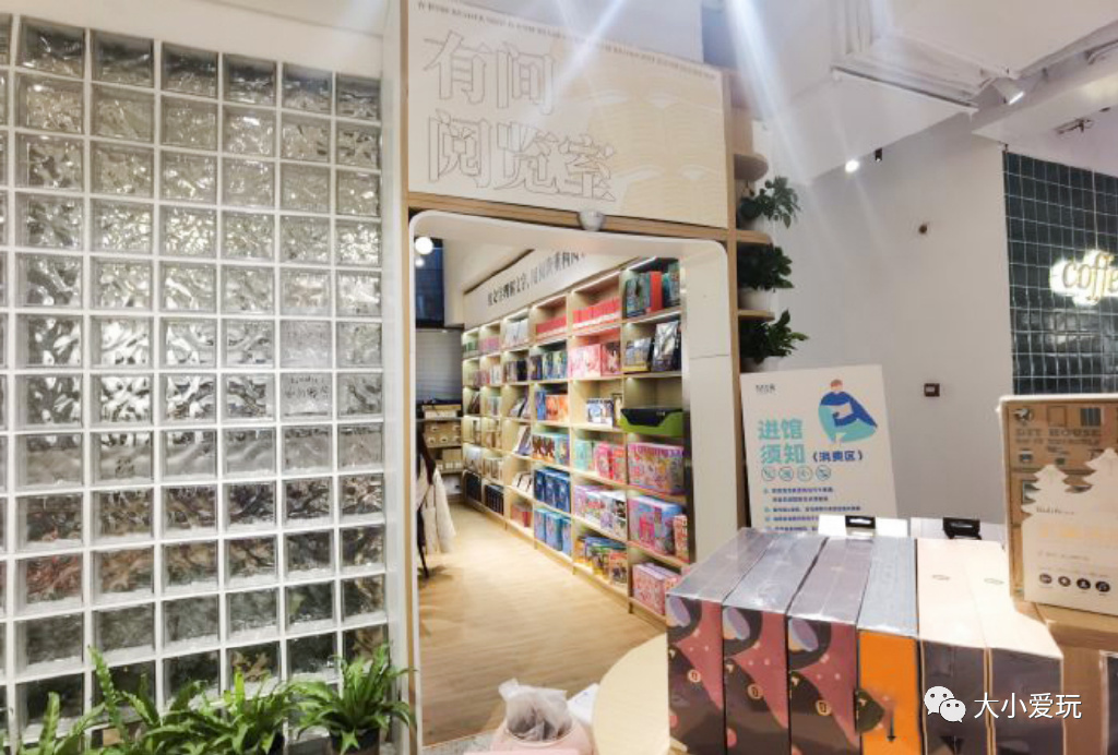 有这份书店清单暴晒下雨都不愁，新开书局、童书专区，暑假带娃去