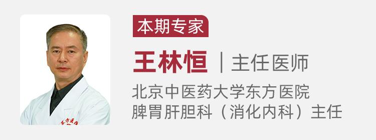 去胃火养脾胃喝什么茶最好,哪些养生茶对胃好