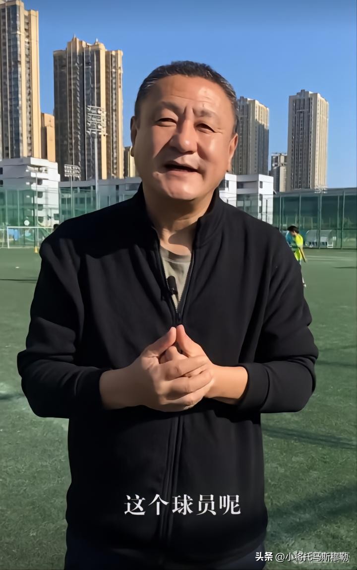 马明宇高中政治,马明宇足球学校怎么样