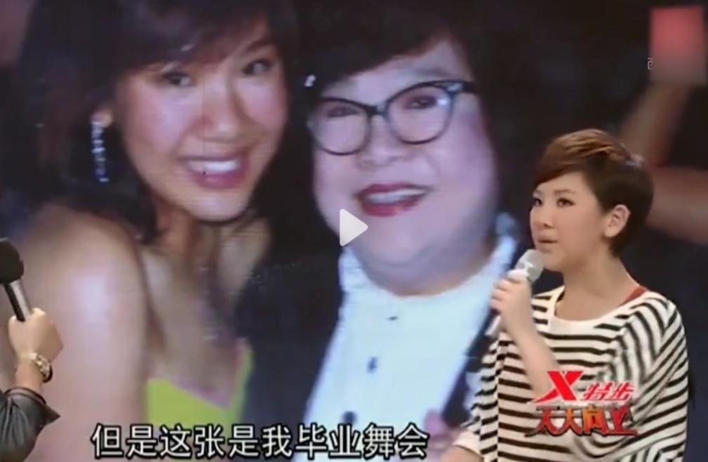 郑欣宜还能继承郑少秋的财产吗,郑欣宜含泪说起母亲沈殿霞