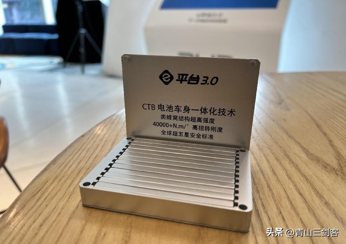 德国网友评价比亚迪,比亚迪元PLUS国外