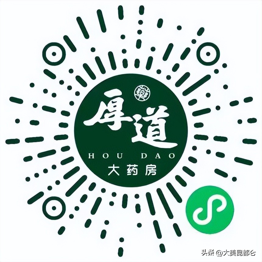 调整！昆都仑区商务局无接触配送服务小程序、二维码推荐名单