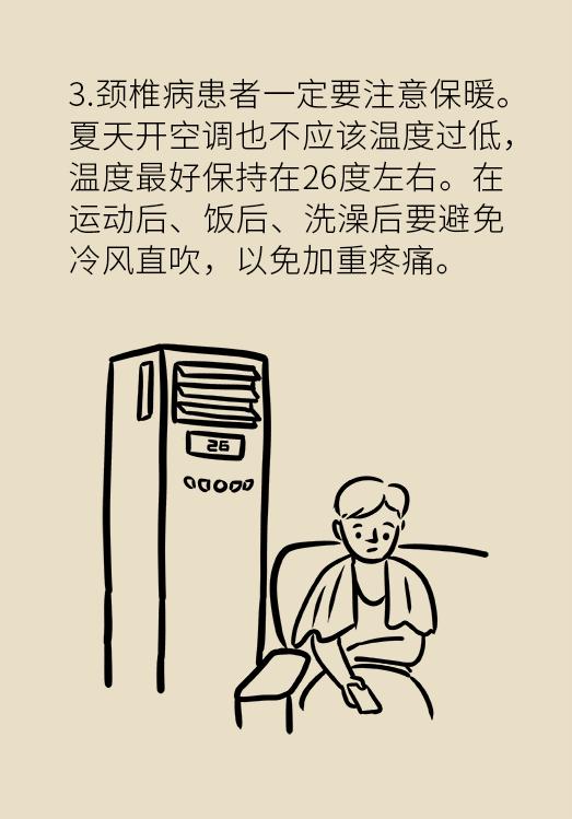 颈椎病发展到脑梗后会怎么样,颈椎有血栓怎么治疗